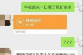 女朋友骗快递公司男朋友77万