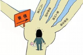 顺利拿回253万应收款